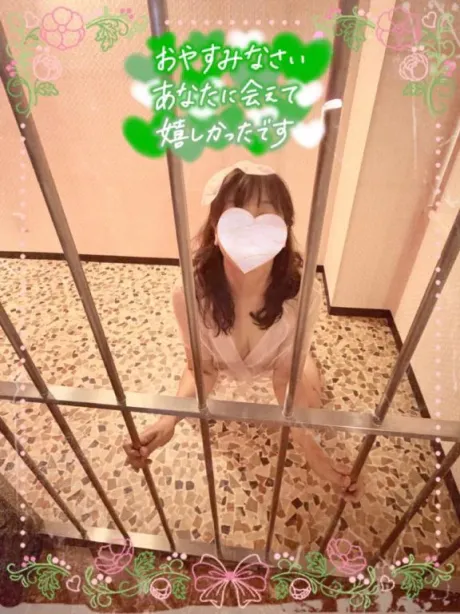 今日もありがとう😘💕/あづみの(青森)