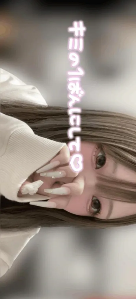 ひなみロイヤルクラブ