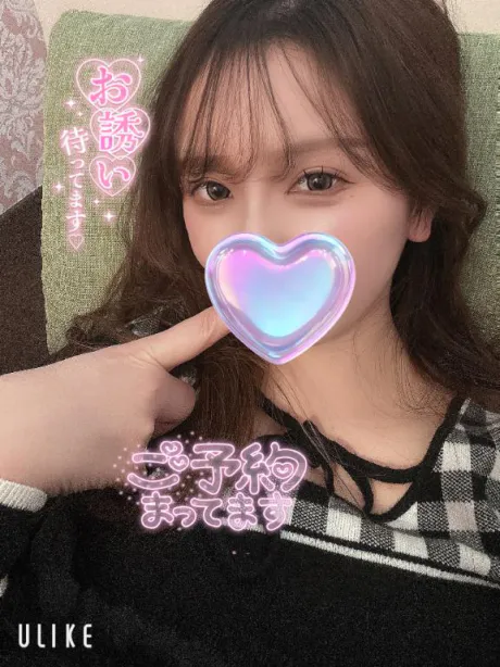 ばんちゃ🍵/ヒカル