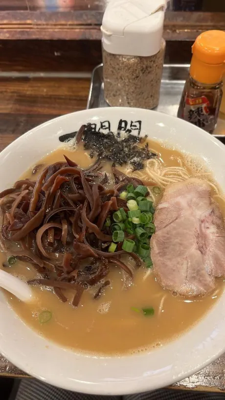 新人　さきDeliysCure仙台
