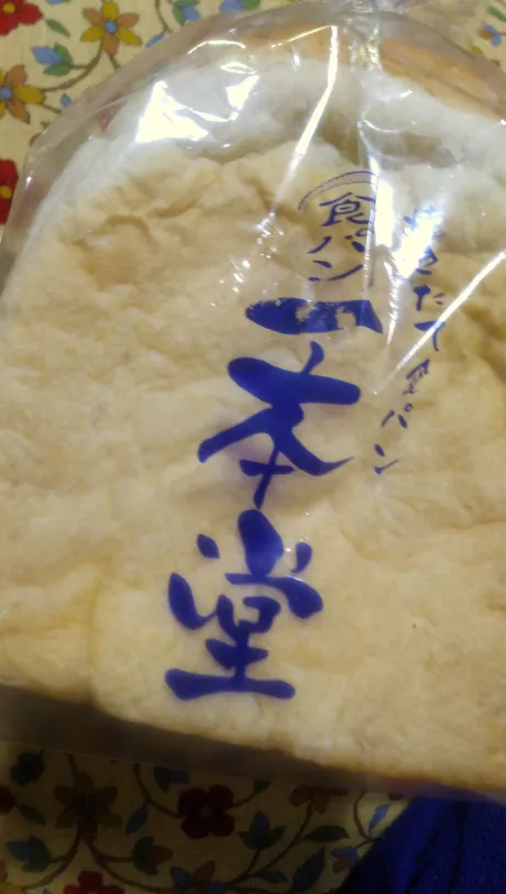 しずか奥鉄オクテツ仙台店（デリヘル市場グループ）