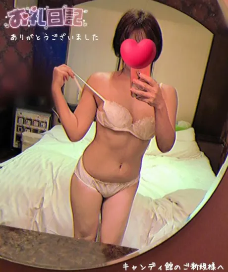 紗羅[さら]恋する人妻倶楽部
