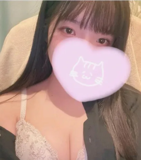 待機中だよっ