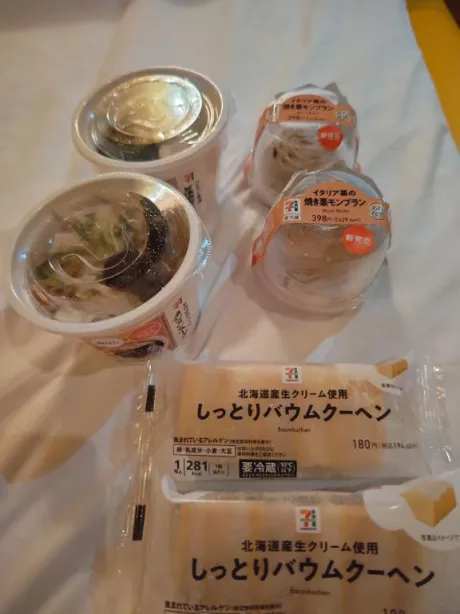 ルイ奥様生レンタル-古川店-