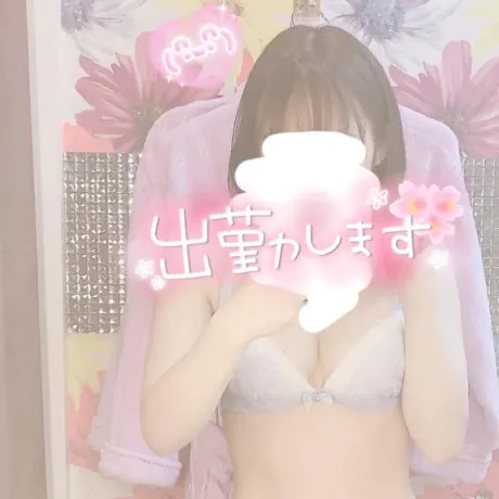 なつのブログ いるよー！