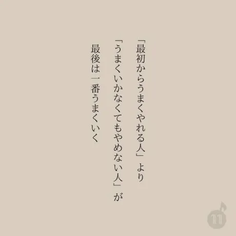 09/15 22:54天野さくら
