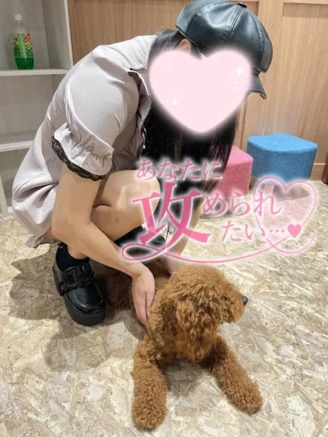 お礼💌