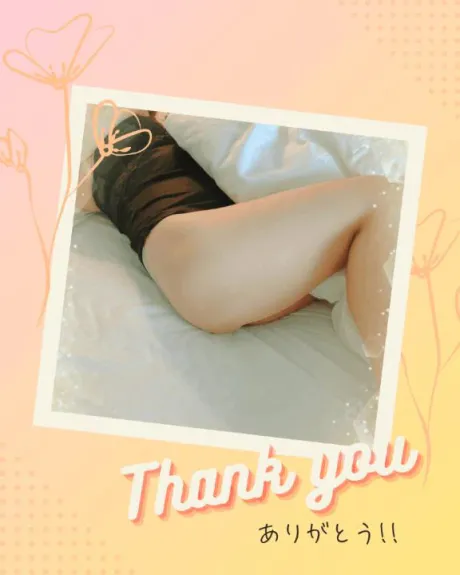 タイミングね💕︎/まさみ(青森)