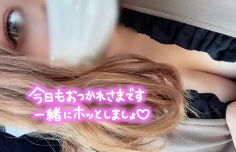 寝すぎました?笑