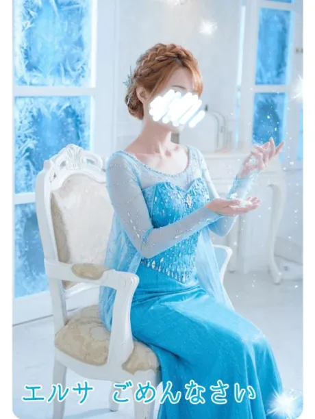 たまきおばさんの店　FC　古川店