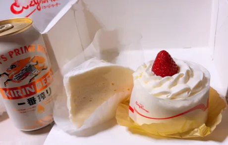 ありがと/人妻 えま AF