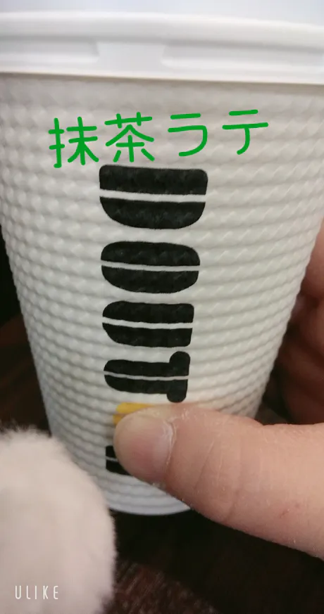 ポカポカ/業界初まりん(弘前)