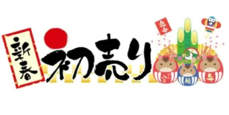 まゆみ★清楚系しっぽり熟女隣の人妻お口で愛して