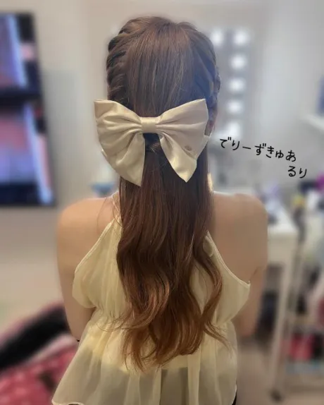 るりDeliysCure仙台