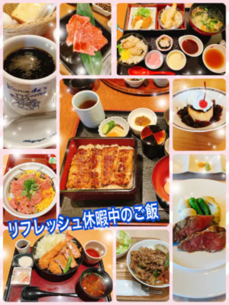 占いの結果…/よしえ 奥様