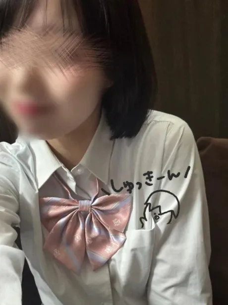 ころもがえ