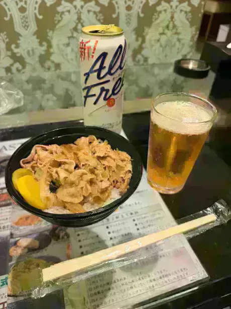 あれだあれだあれだ/あやせ