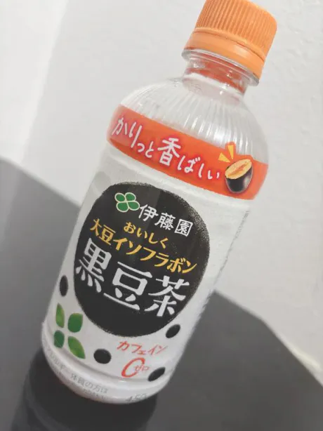 さやかのブログ 出勤😇