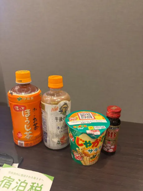 まおエススタイルクラブ