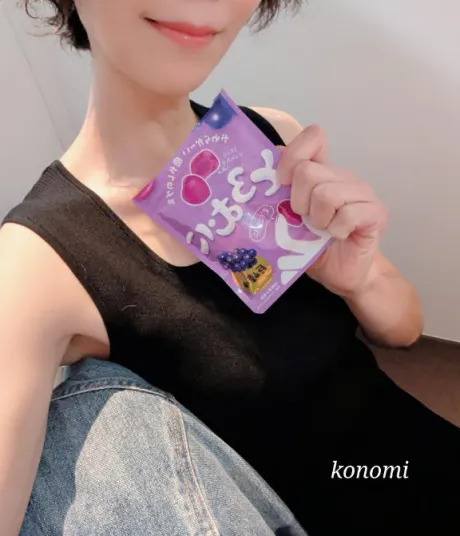 到着♡