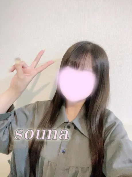💛初日スタートから💛/蒼那-そうな-