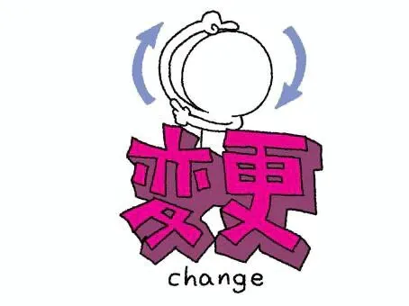 れぴ宮城♂風俗の神様　仙台店