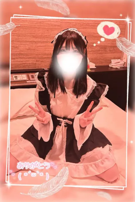 えなのブログ 【お礼写メ日記】お兄様ありがとうございます！！(*ˊᗜˋ*)💗