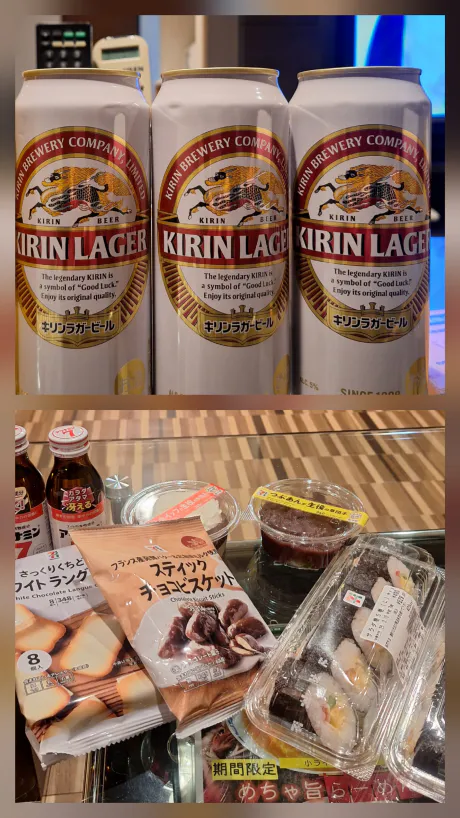 おはようございます(^_^)v/あやか（宮古～大船渡）〔即プレイＯＫ〕