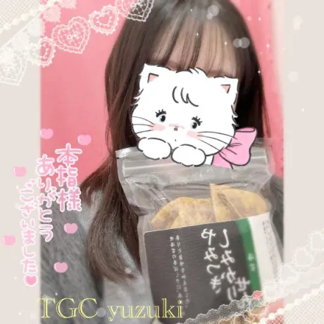 ゆずきTEKOKI GIRLS COLLECTION