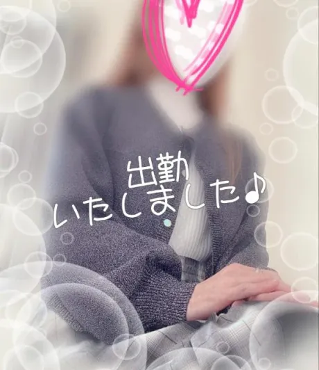 出勤しました♬/いずみ★色気漂う艶やかな熟女