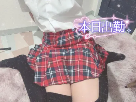 おはようございます❕/しの