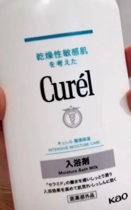 さやかのブログ 退勤🙇‍♀️