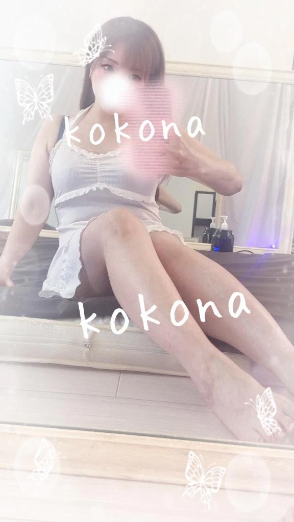 120分初めてさんへ  キャロル