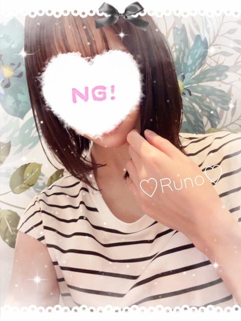 ❤️ありがとうございました❤️