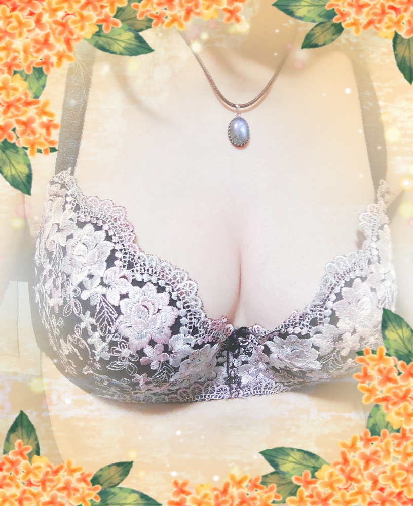 04/17 17:40ますみ