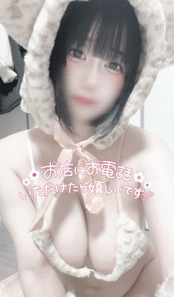 こんなコスプレ姿もいい？