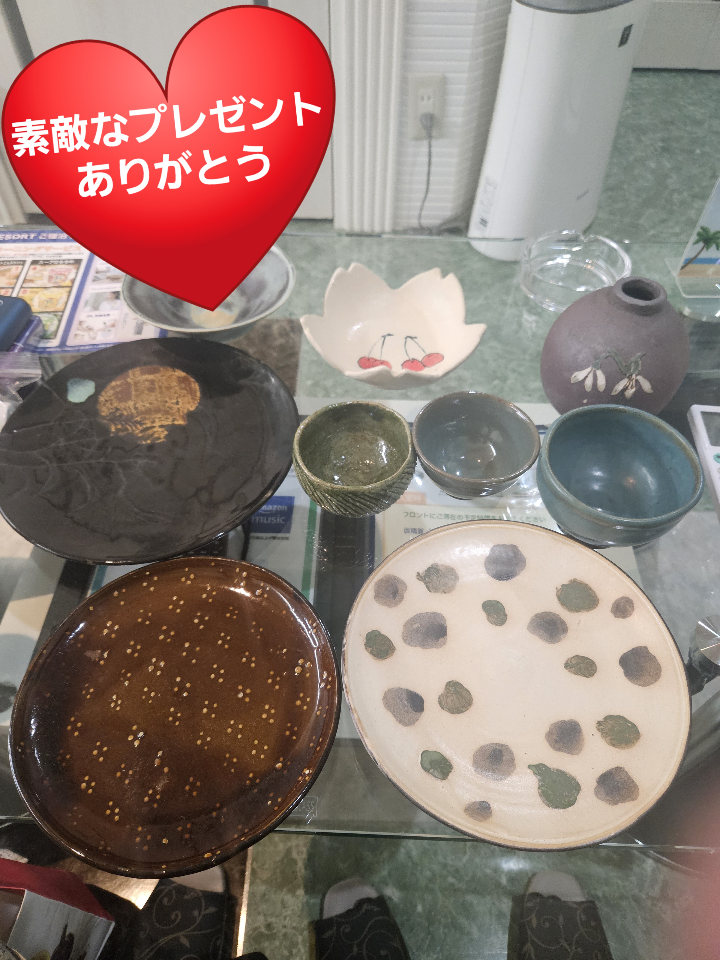 ありがとうございました💕