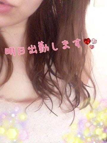 夜待機♡