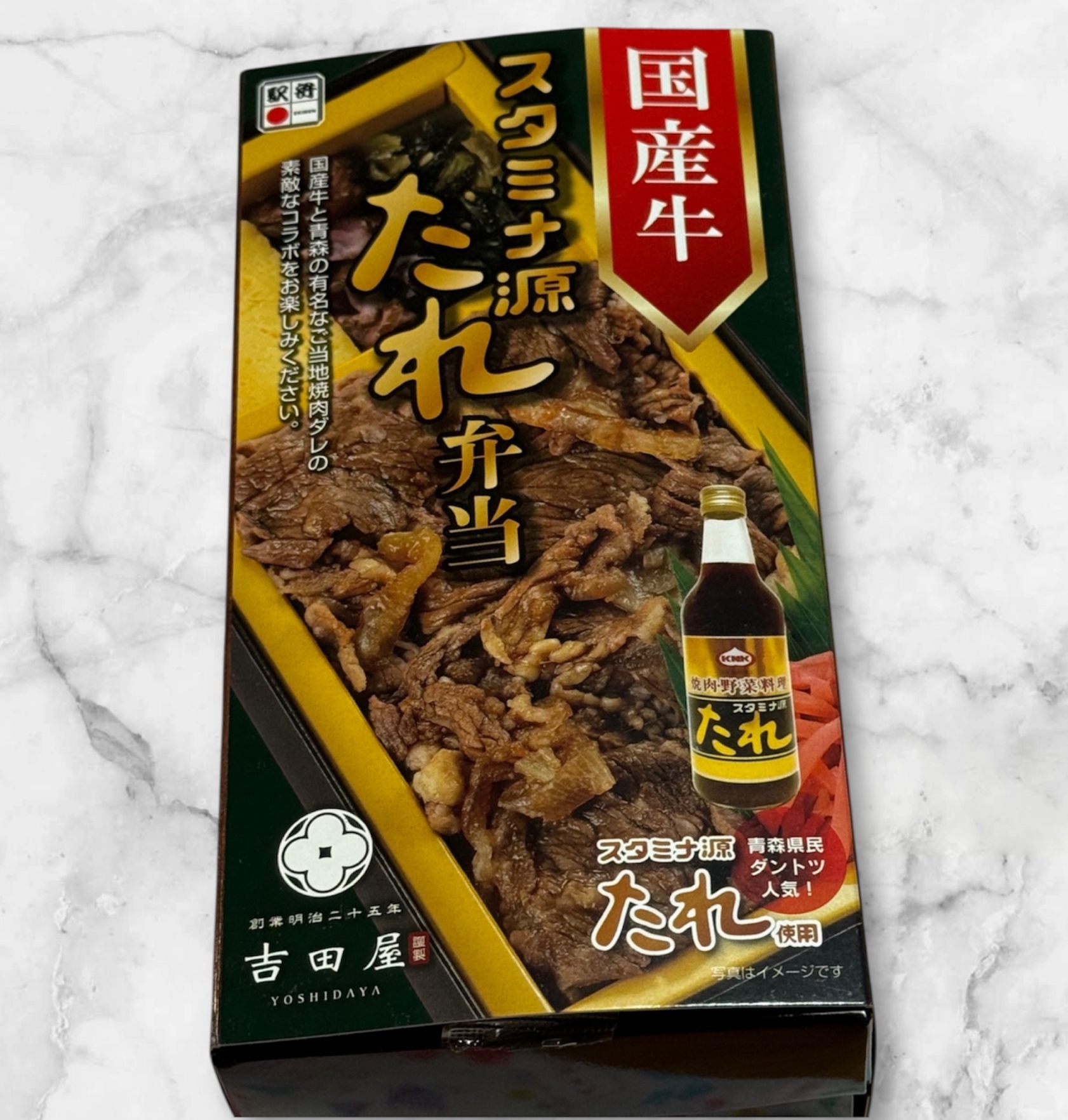 こんばんは🎶