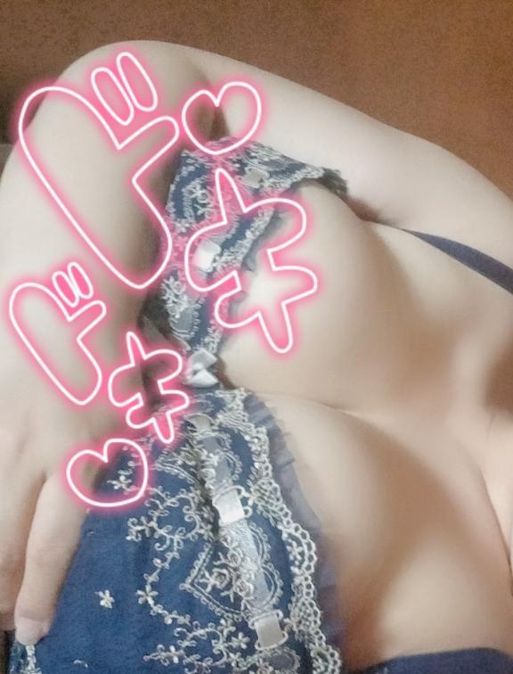 本日19時から♥️