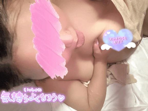 みか☆変態さん大好きM女♡隣の人妻お口で愛して