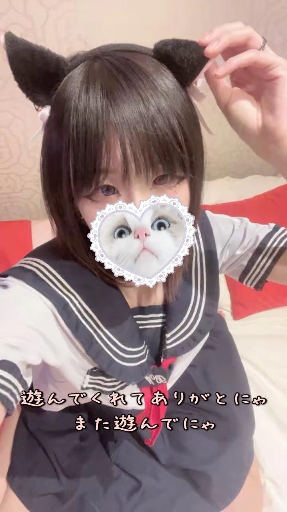 ぱむ宮城♂風俗の神様　仙台店