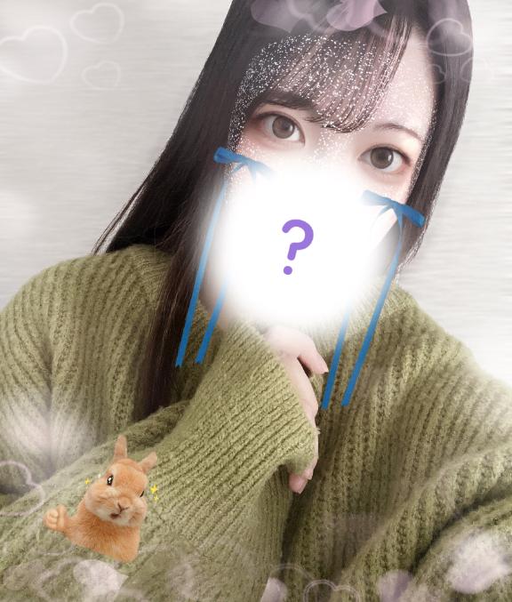 出勤‼️