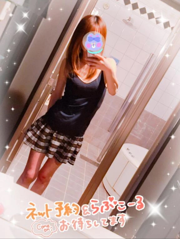 出勤︎🤍