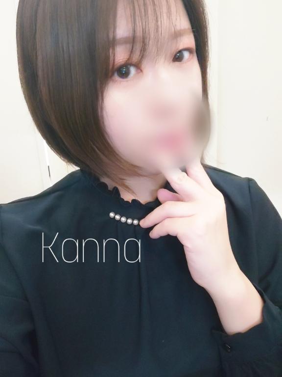 カンナセレブガーデン