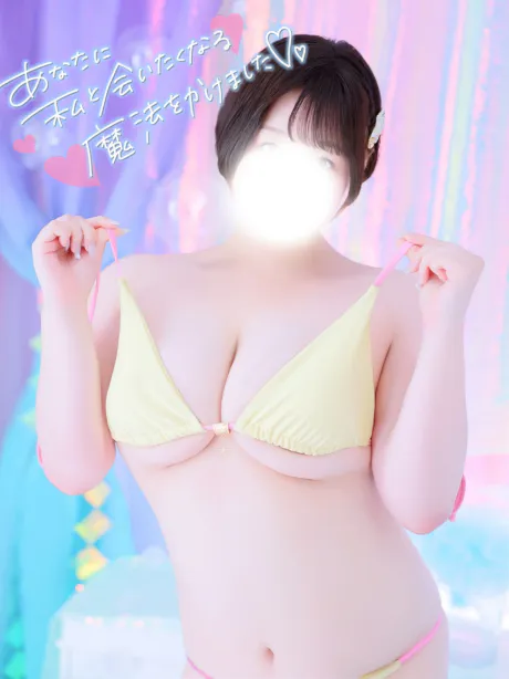 5日目🍎