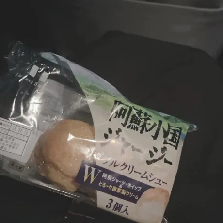 差し入れありがと♡♡♡/ありす