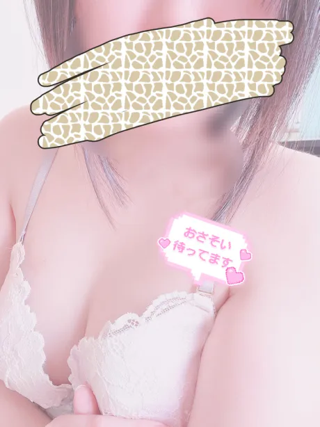 出ます ♡♡/ミア
