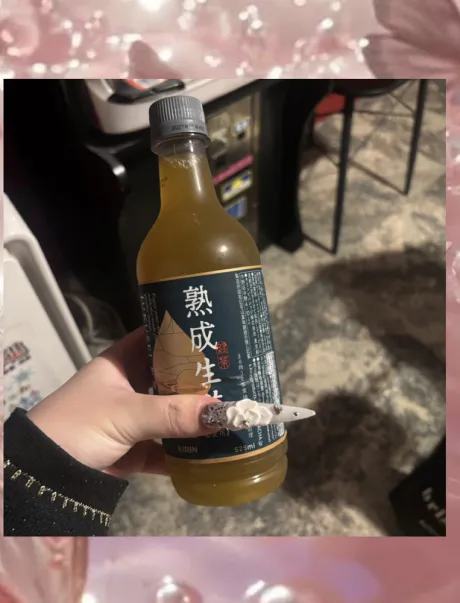 🤍120 分ご新規さま 🤍/むつ店　のあ【10代姫】