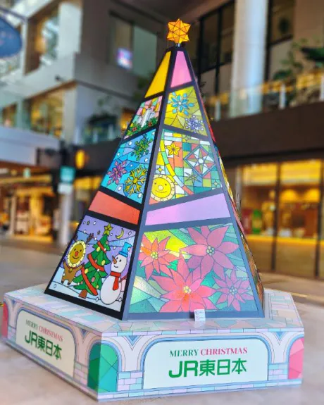 まさみ　奥様SUTEKIな奥様は好きですか？